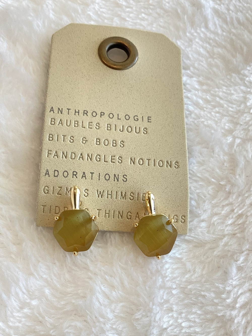 Anthropologie 14KT Gold Plated Cats Eye Post Earrings Brown Chartreuse New